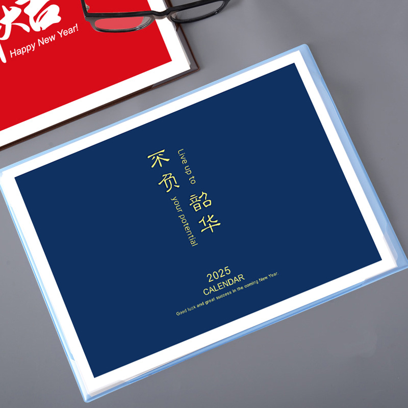 新款2025年大班台历垫桌面记事桌垫商务办公备忘创意计划本式月历