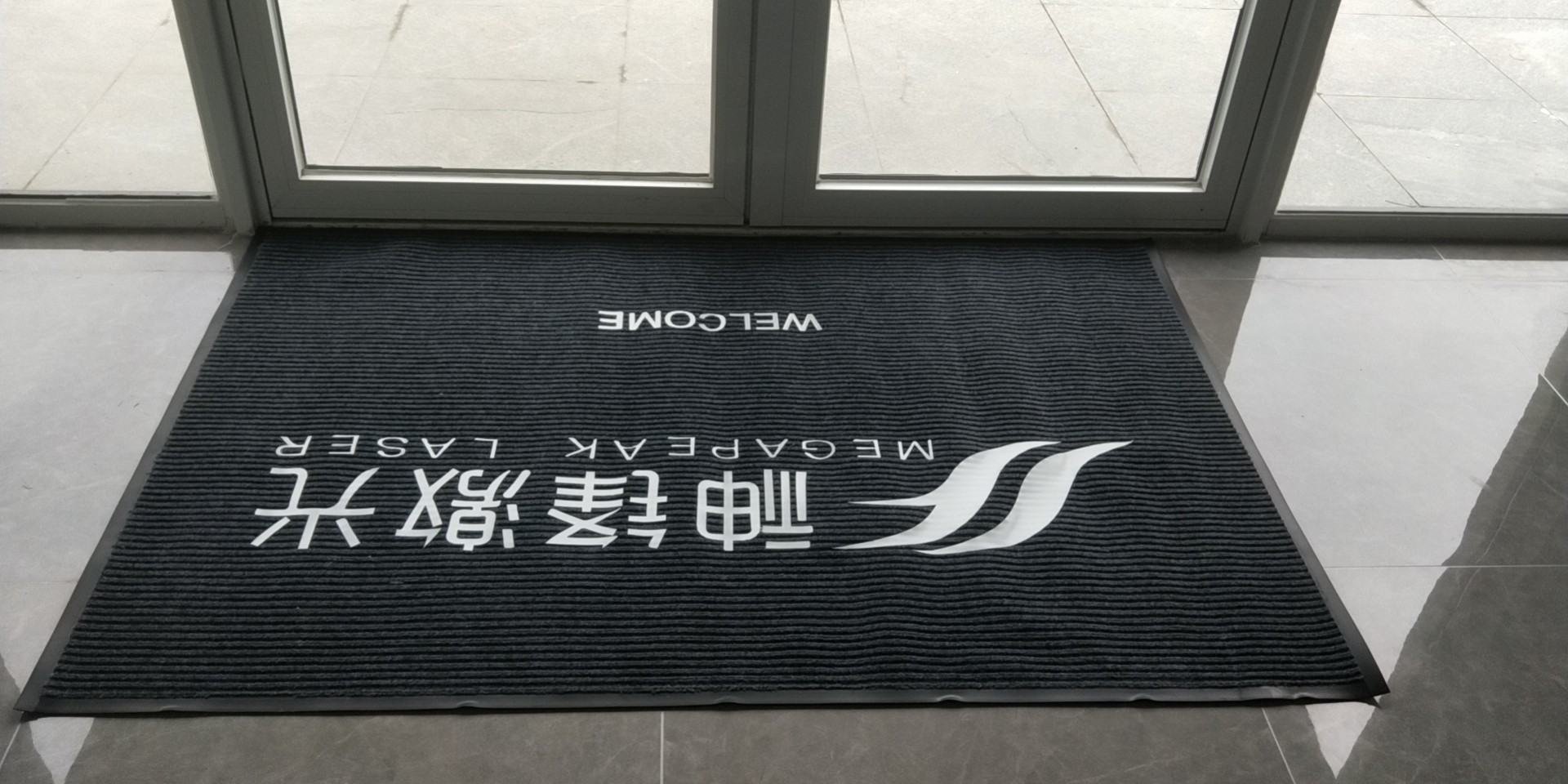 迎宾地毯公司大门口脚垫星期毯广告酒店电梯印字logo地垫除尘门垫