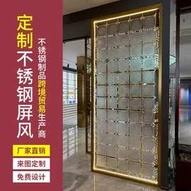 现代轻奢亚克力隔断酒店餐厅入户玄关不锈钢水晶玻璃屏风工厂直供
