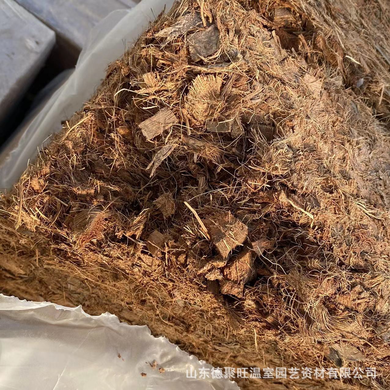 5公斤椰砖 天然材料 无土栽培基质 椰壳粉花盆营养土椰糠批发