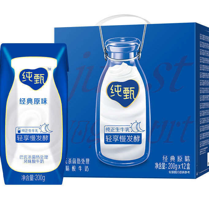 2022年3月到期  蒙牛纯甄原味酸奶 200g*12盒