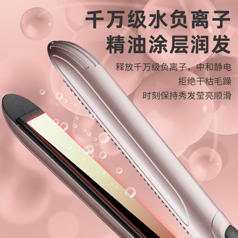 SOURCE Manufacturer Cross-Border Electric Hair Straightener Hair Curler and Straightener Dual-Use Hair Straightener Temperature Control Hair Curler Does Not Hurt Hair Straightening Hair Splint