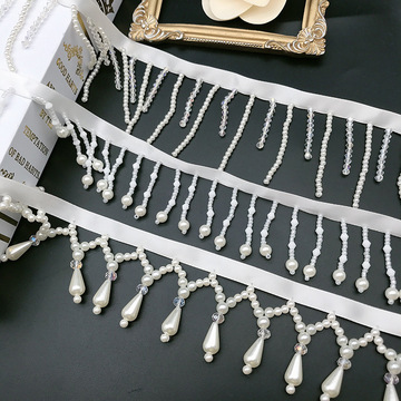 珍珠白色手工串珠流苏钉珠衣服花边 diy舞台服家纺服装装饰配饰