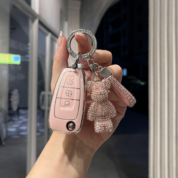 适用于福特福克斯钥匙套汽车福睿斯蒙迪欧锐界锐际领睿探险者高档