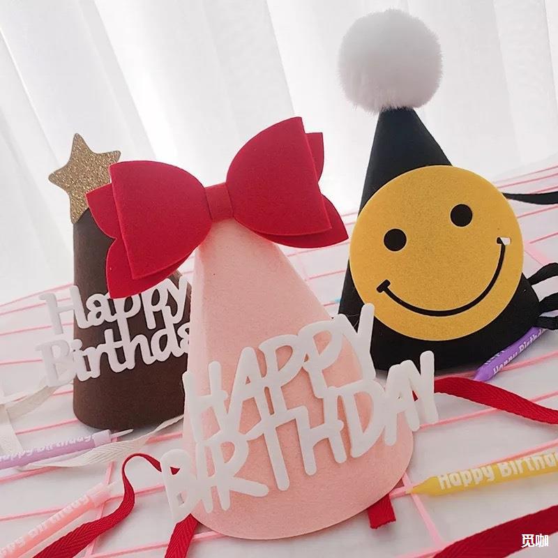 韩国ins宝宝周岁生日无纺布毛毡帽子亲子少女生日装饰布置生日帽