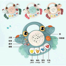 儿童玩具螃蟹手拍鼓 婴儿早教拍拍鼓宝宝趣味益智启蒙学习机玩具