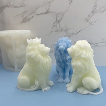 3D端坐狮子王硅胶模具diy狮子香薰蜡烛扩香石摆件动物石膏硅胶模