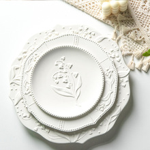 美式浮雕铃兰花系列花边陶瓷西餐意面盘糕点甜品盘深盘家用菜盘