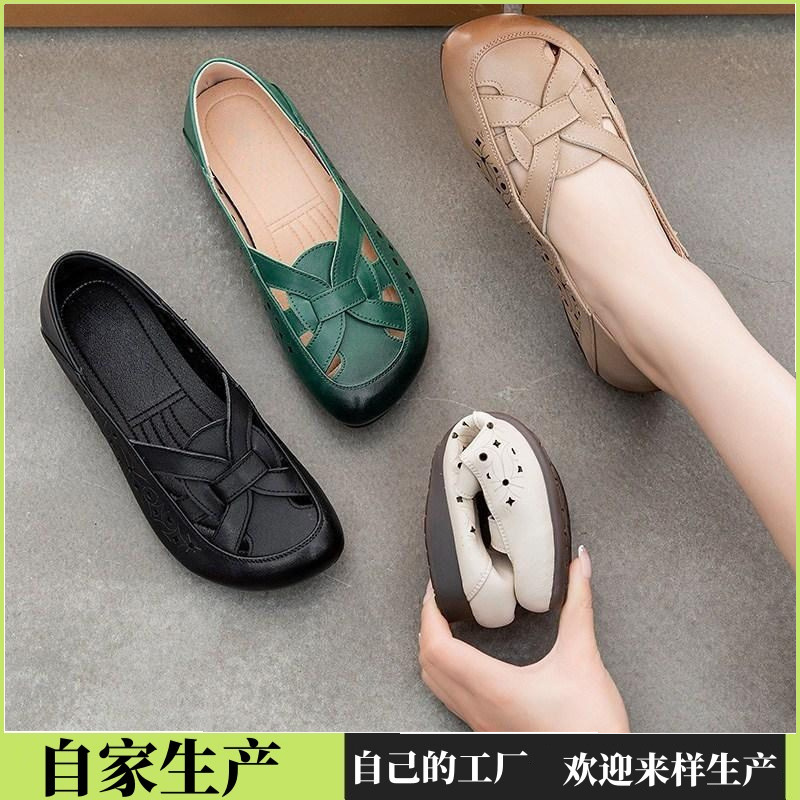 summer really soft mom shoes hollow out women‘s leisure thin shoes beef tendon soft bottom comfortable old sandals wenzhou women‘s shoes