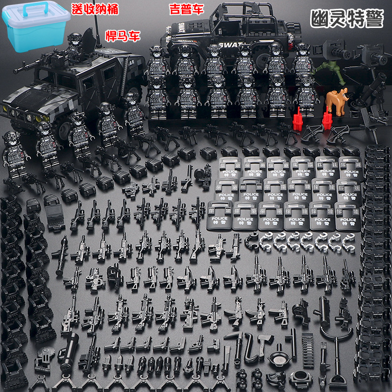 服务支付方式3c配置类别14岁以下的类似文具玩具材质其他品牌其他货号