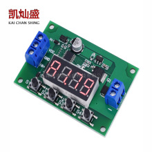 延时时间继电器模块5V12V24V定时可编程脉冲循环断电通电信号触发