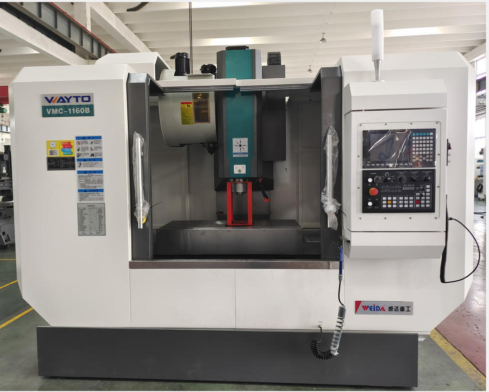 数控机床 vmc1160 立式加工中心 三轴加工中心 厂家直销