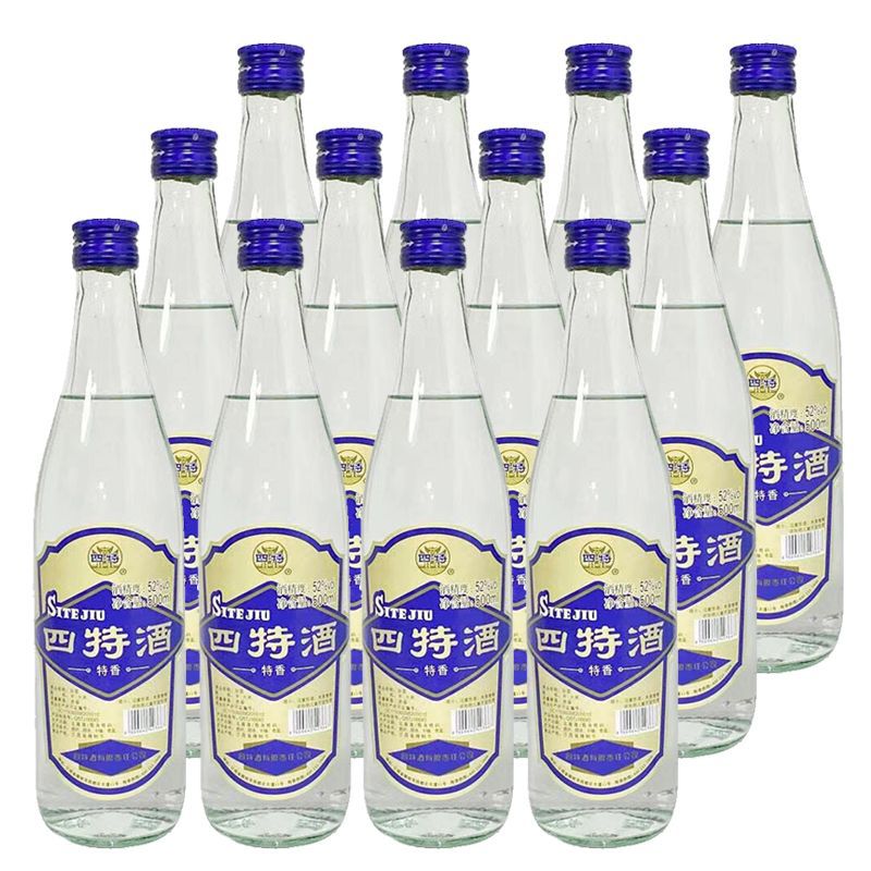 江西特产四特酒52度 莲四蓝标500ml*6瓶/12瓶 特香型白酒包邮