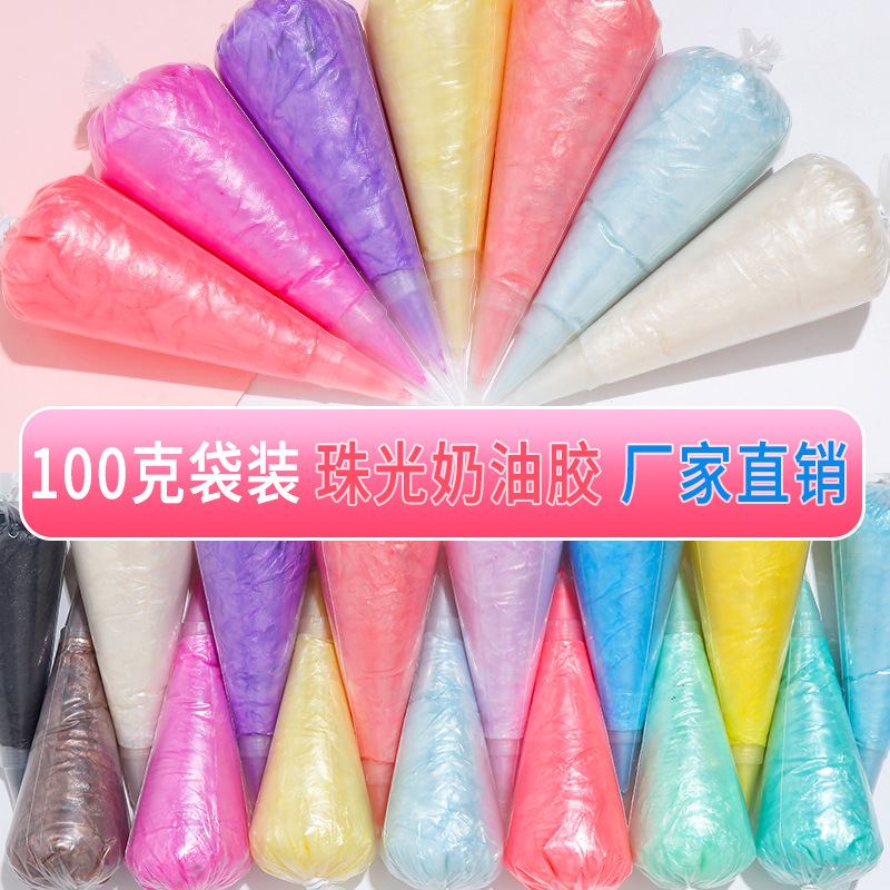 100g cream glue pearl gel diy phone case material package handmade hair accessories resin accessories wholesale