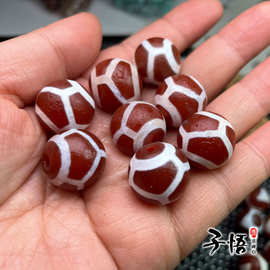 藏式红肉老玛瑙虎牙天珠带马蹄纹包浆散珠a货 金钱勾diy文玩配饰