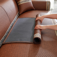 藤席沙发垫夏季2024新款冰丝防滑凉席坐垫子沙发套罩夏天通用藤垫