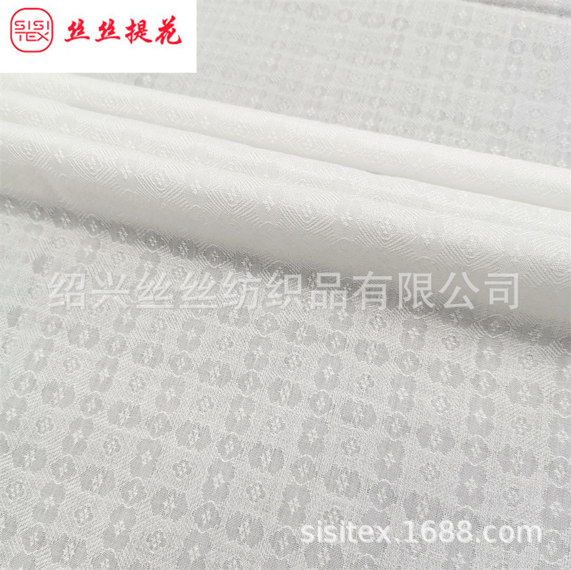 人棉粘胶花朵提花面料棉绸提花衬衫连衣裙睡衣家居服布料 ss18628