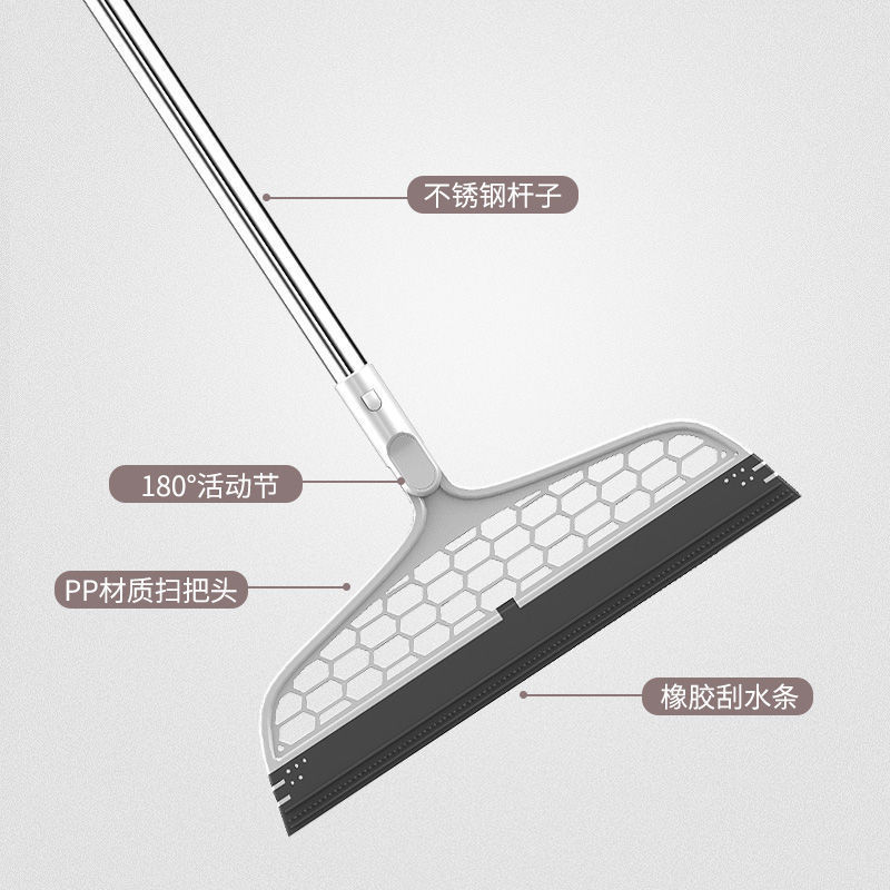 Factory Straight Hair Floor Scraping Board Wiper Mop Wiper Blade Toilet Magic Broom Bathroom Appliance Toilet Floor Sweep