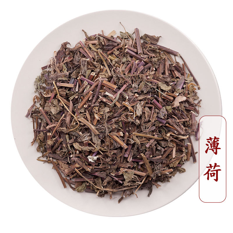 薄荷 统货 产地四川 1000g 中药材批发 规格齐全