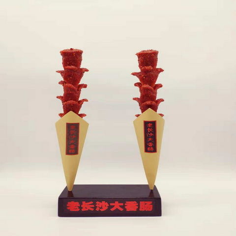 食品模型老长沙大香肠模型开花肠模型肉肠肠香肠模具