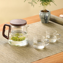 高硼硅透明玻璃三件杯家用办公大容量茶水分离男士泡茶杯三件杯