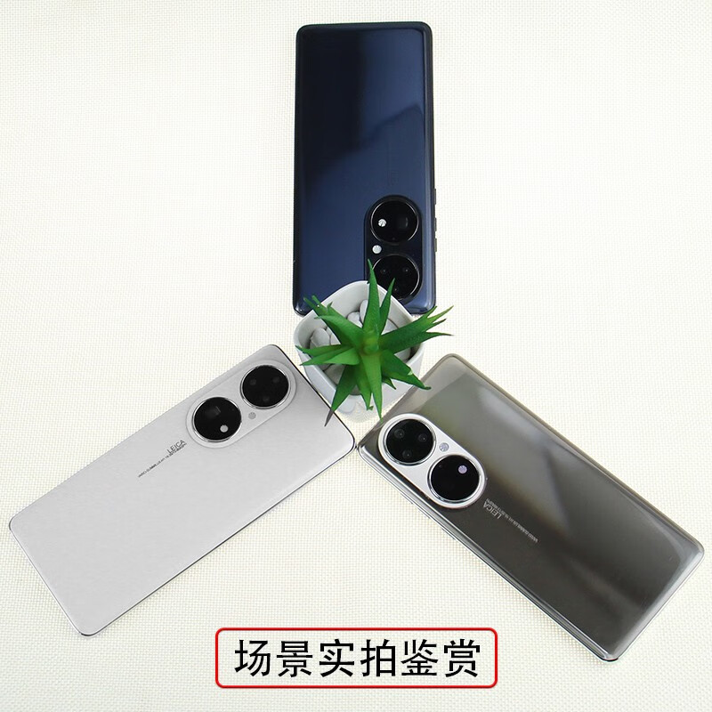 霸刚手机模型适用于华为p20手机玻璃屏幕可亮屏 p20pro仿真模型机