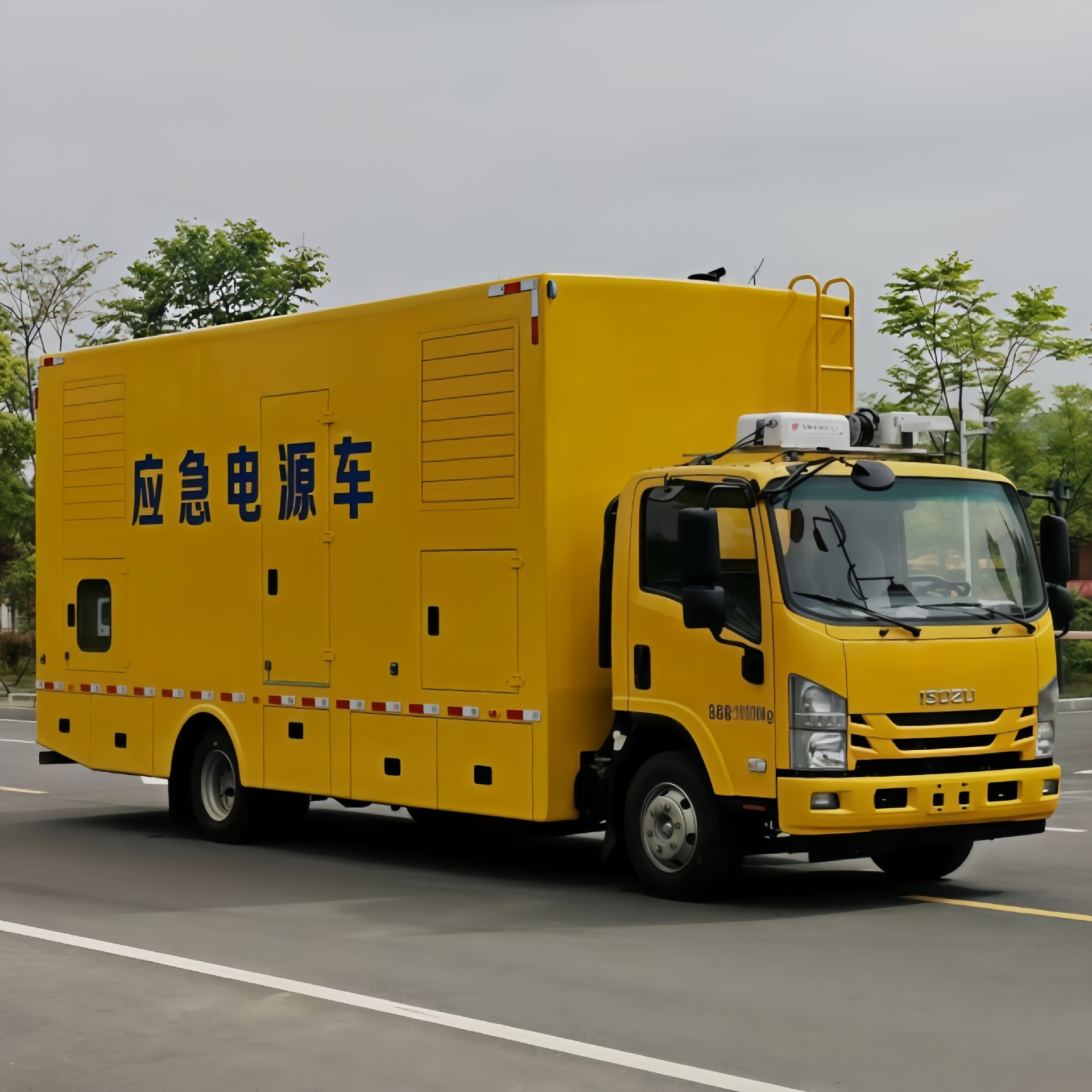 应急电源车 庆铃五十铃移动发电车 200kwh储能充电车