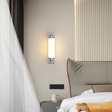 包豪斯复古壁灯北欧设计师中古工业风灯管卧室床头灯走廊过道灯