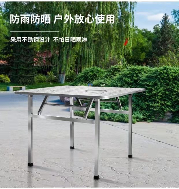 家用餐桌组合户外烧烤桌大排档塑料圆桌子沙滩折叠烧烤专用桌子大档桌