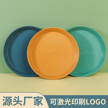 小麦秸秆餐具家用餐桌垃圾渣盘吐骨碟小碟子创意塑料小吃碟碗垫