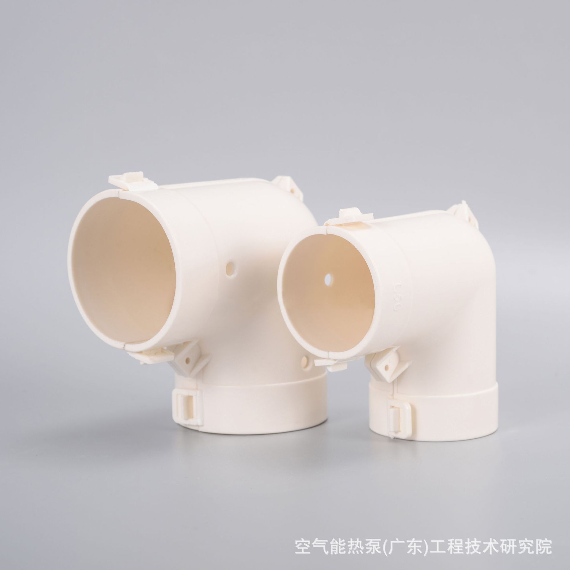 pvc外包配件两片式聚氨酯室外发泡复合管外护套保护套管道外包