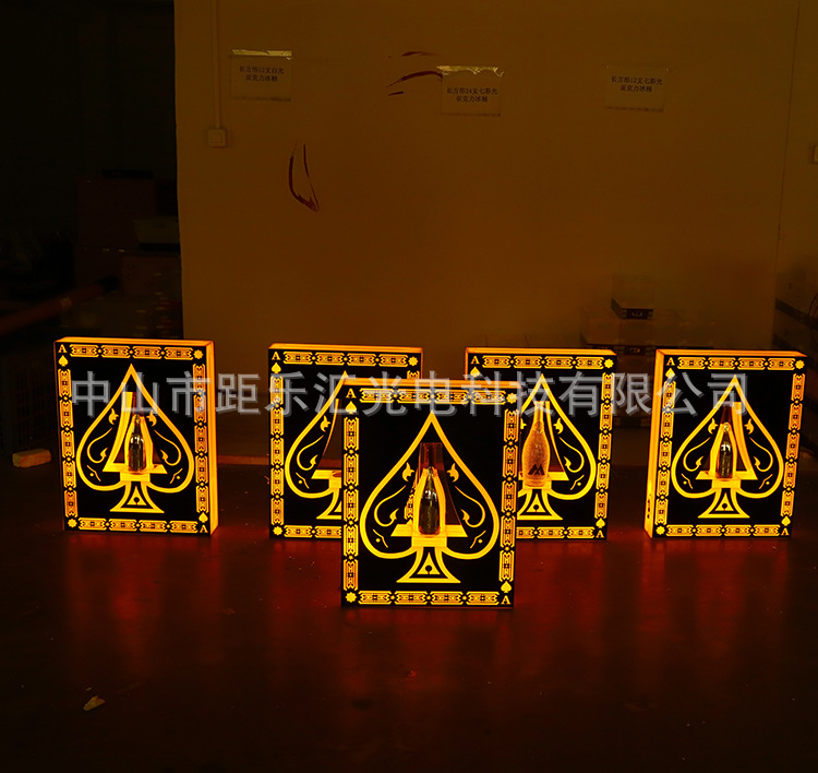 【出酒道具】酒吧发光香槟红酒底座手举牌出酒气氛ktv黑桃a