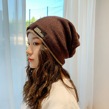 紫伊冬天针织包头帽堆堆帽时尚韩版月子帽保暖双层毛线帽情侣冷帽