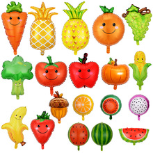 夏日卡通蔬菜 水果 西瓜 菠萝 装饰造型铝膜气球儿童派对装饰气球
