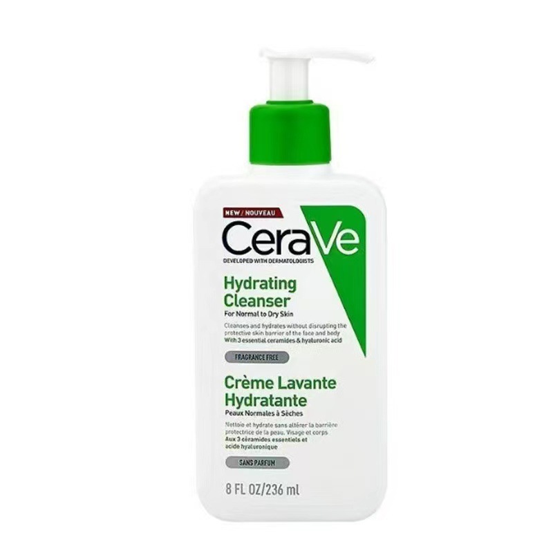 Cerave CeraVe Facial Cleanser Repair Moisturizing and Nourishing Body Milk Ceramide Lotion C Milk 236ml