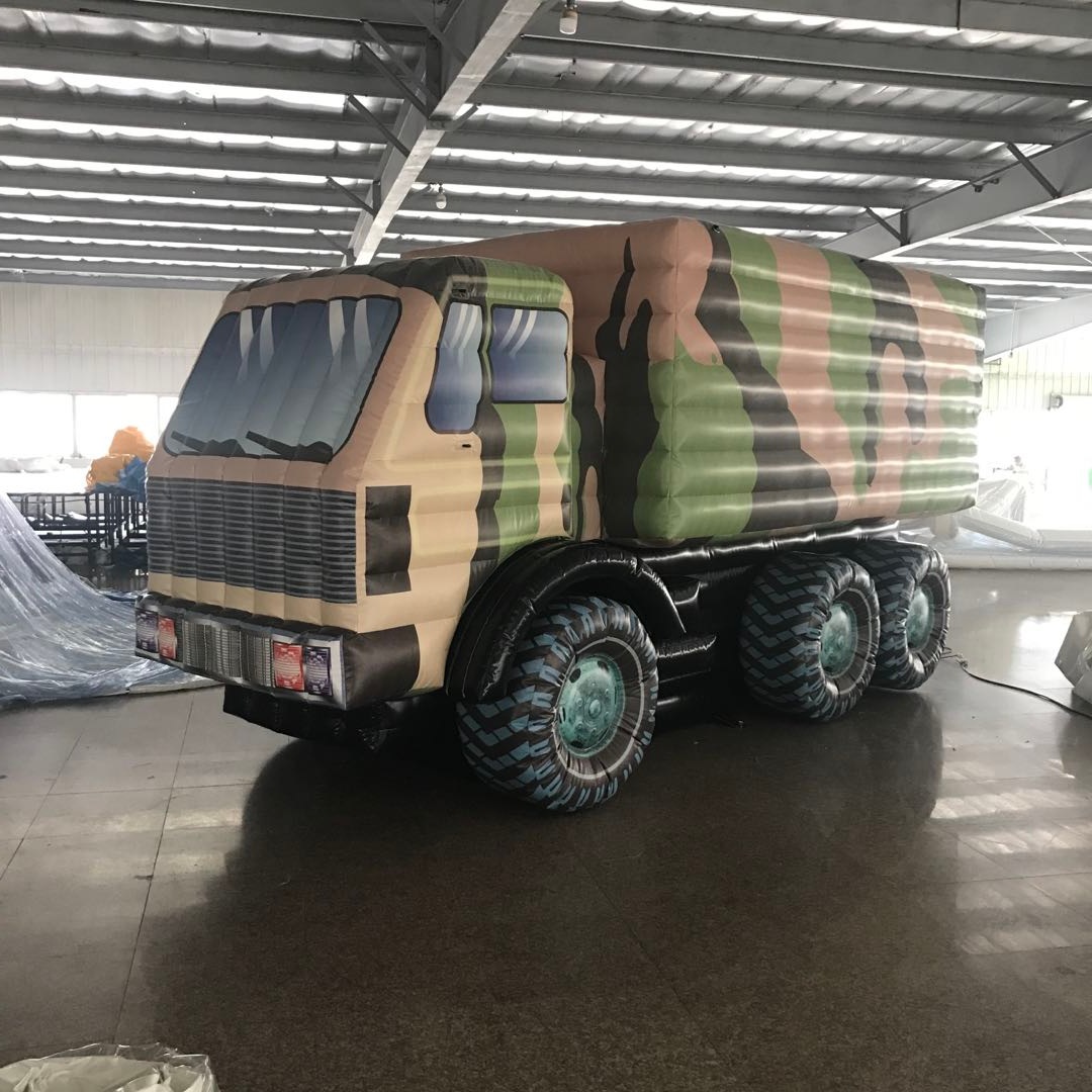 军事部dui演习坦克仿真模型伪装假目标气模定购充气式帐篷可批发