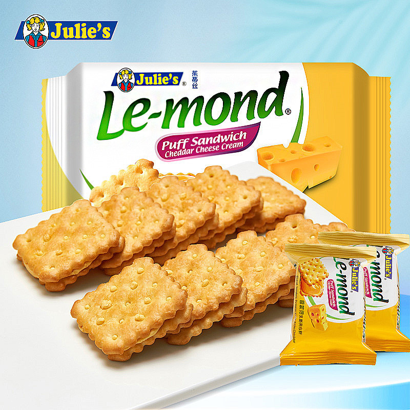 马来西亚茱蒂丝乳酪芝士夹心饼干180g代餐零食休闲零食品一件代发