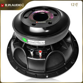 百威喇叭厂15寸重低音喇叭大功率220磁100芯1000w舞台婚庆全