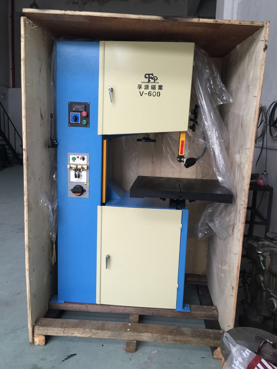 立式带锯床小立锯v-360铝切割小盘带机器