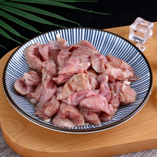 厂家直供石斑鱼肚 海鲜水产海鲜石斑鱼肚鱼泡鱼胃漂冷冻鱼胶250g