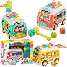 电动打地鼠积木小巴士0922A万向音乐收纳配对仿真儿童玩具批发