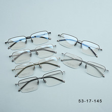 男士眼镜羽毛钛架镜框商务方形半框镜架平光镜可配近视眼镜框批发