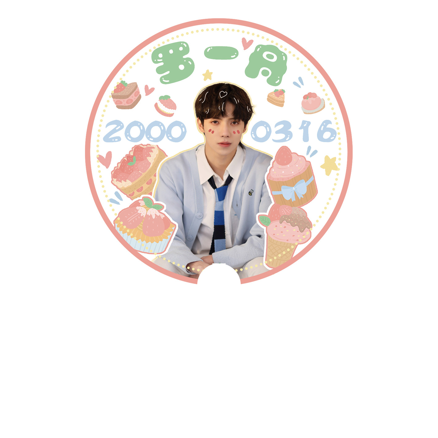 青春有你3罗一舟余景天唐九洲连淮伟扇子手幅贴纸同款应援周边