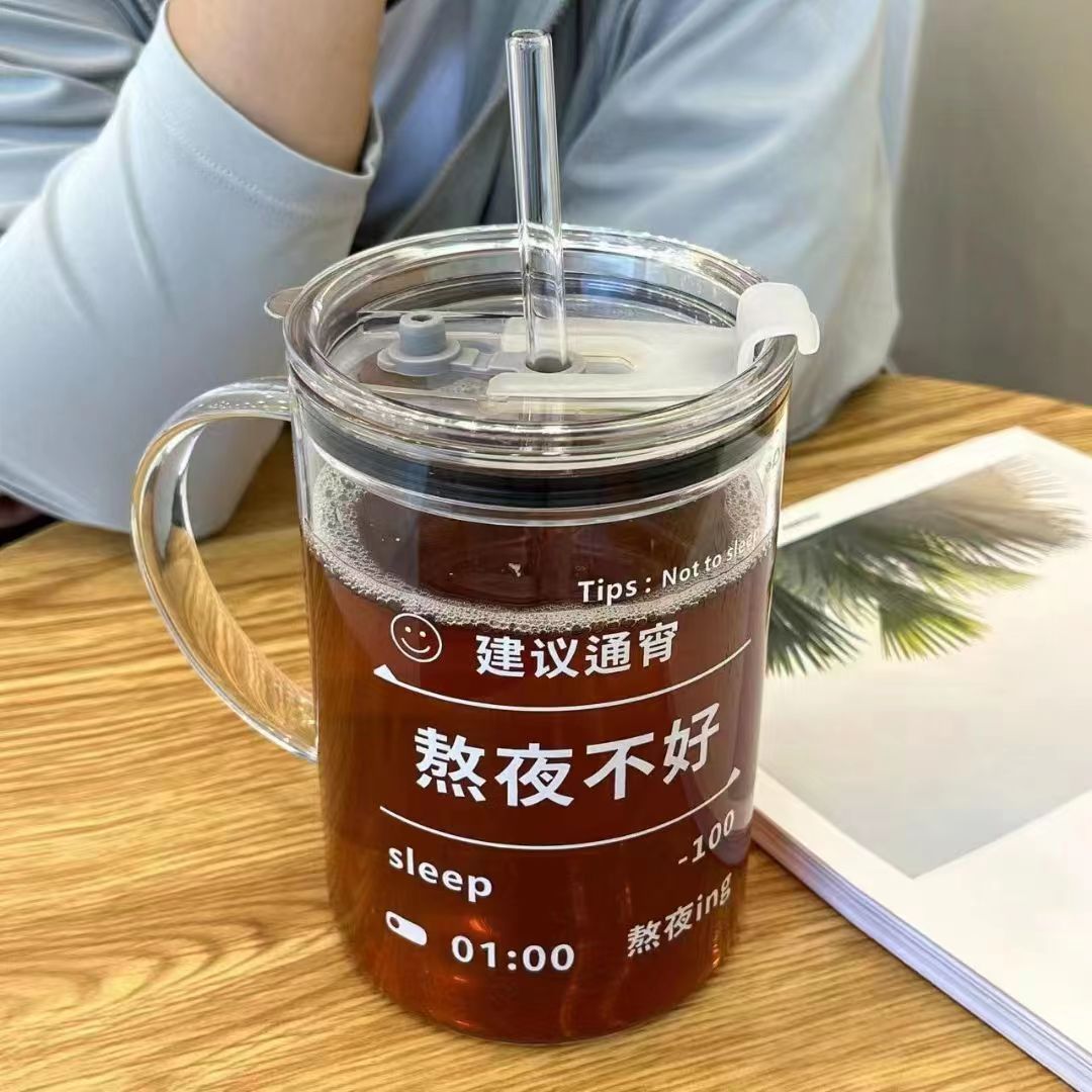 Ws 1000ml Large Capacity Stay up Late Not Good Scale Glass Cup with Lid with Straw Cup Office Summer