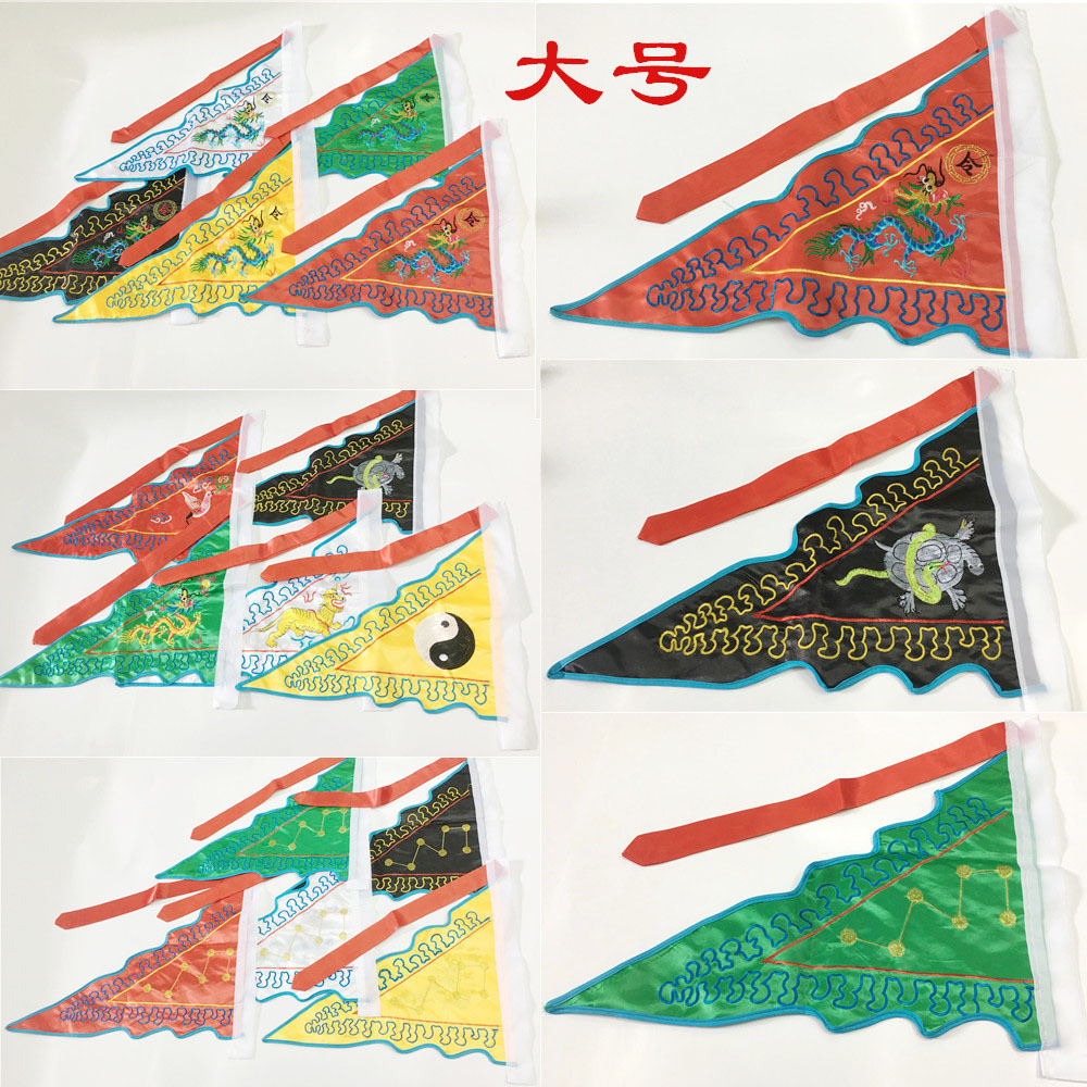 绣花五色令旗祈福法器五色龙旗 五营龙旗旗 四神兽旗五方旗