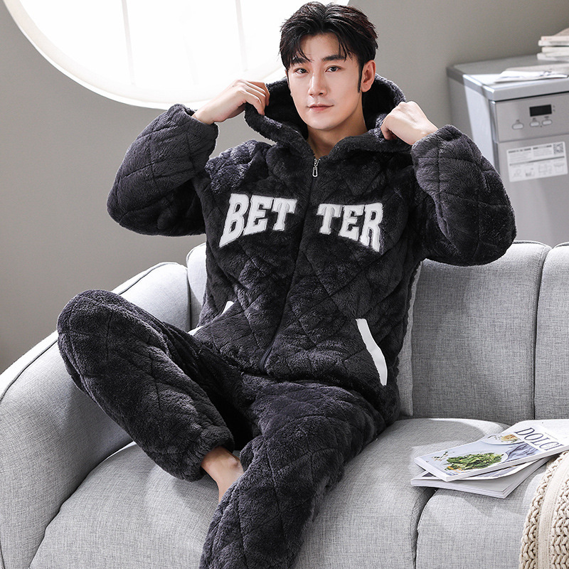 睡衣男士冬季新款珊瑚绒三层夹棉加厚保暖时尚外穿连帽家居服套装