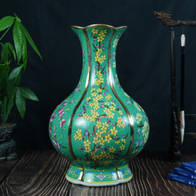 仿古珐琅彩花口瓶景德镇中式陶瓷家居客厅装饰花瓶工艺品摆件