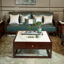 新中式全实木沙发南美黑檀木高档轻奢现代客厅茶几储物柜