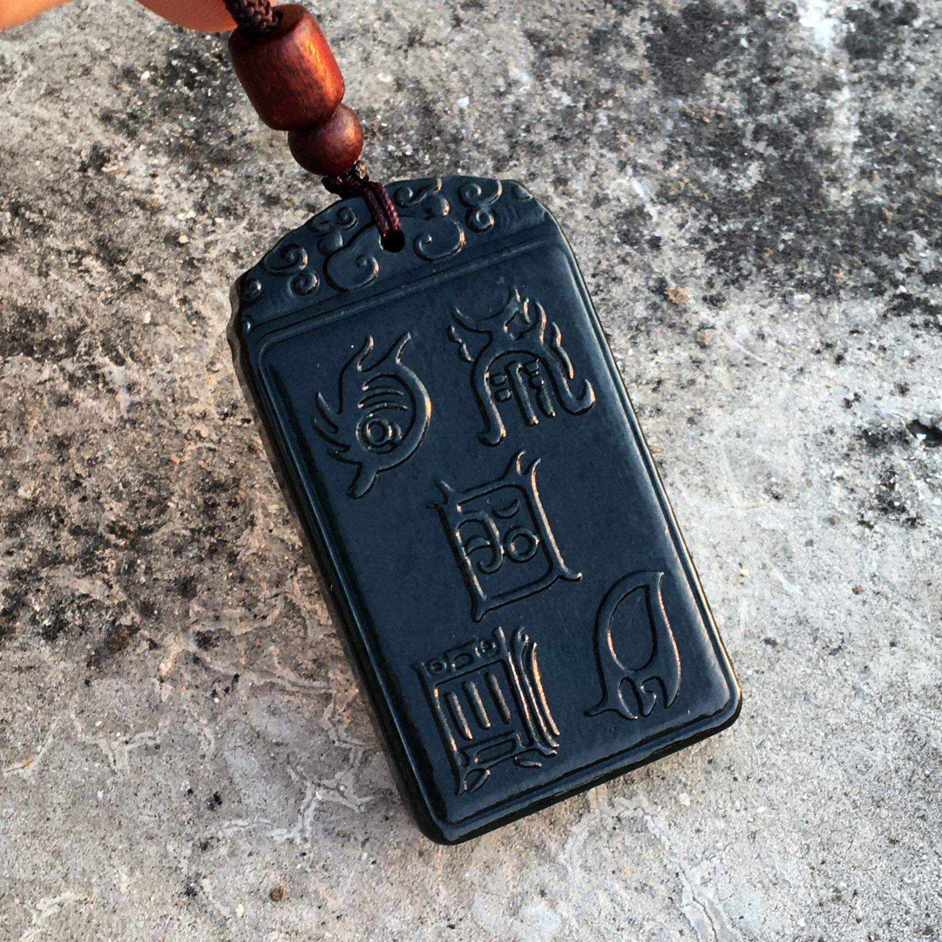 道家饰品随身挂件和田青玉五岳真形图男女吊坠