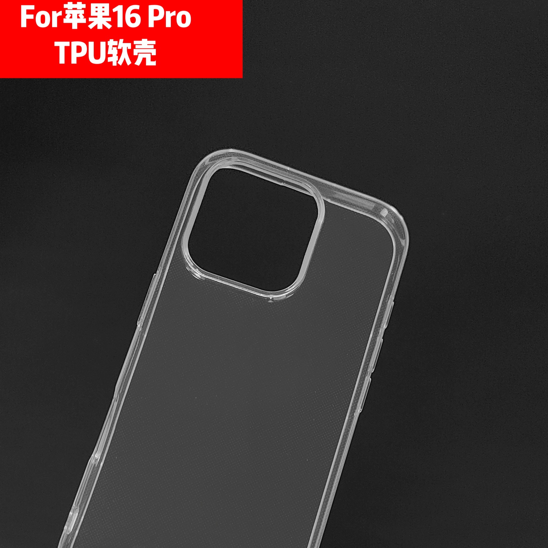 立即订购加入进货单买家服务支付方式广州市聚义佳塑料制品有限公司